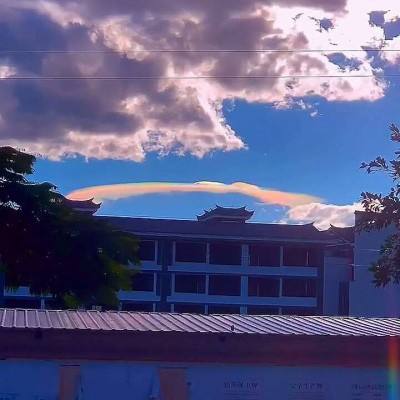 kaiyun体育全站下载手机版